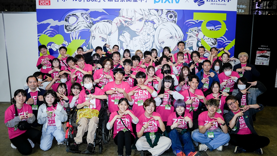 ニコニコ超会議2024のサムネイル