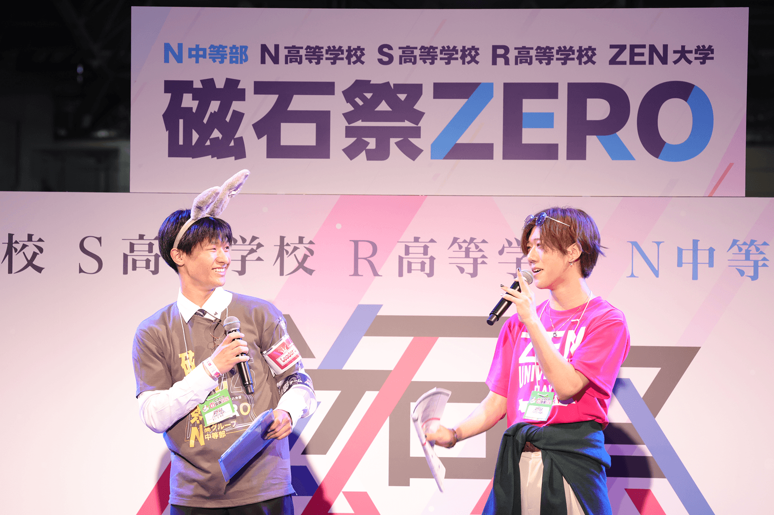 キャンパスライフの写真 02